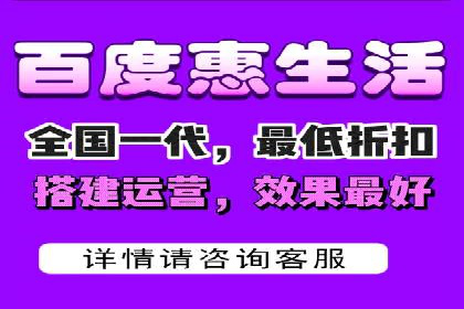 竞价托管服务案例分享：sem推广的魔力